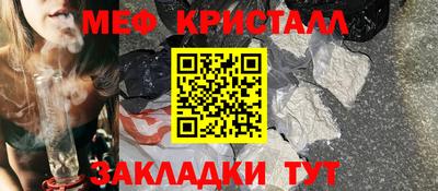 кокс Севастополь
