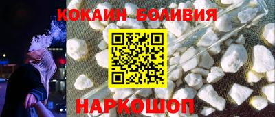 мефедрон Свободный