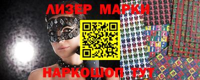 мефедрон Свободный