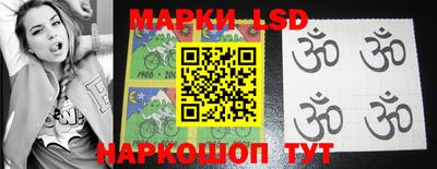 кокаин перу Северобайкальск