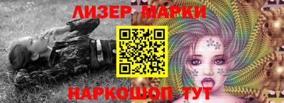 мефедрон Свободный