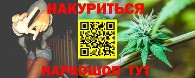 мефедрон Свободный