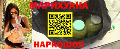 кокс Севастополь