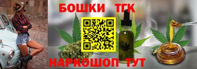 кокс Севастополь