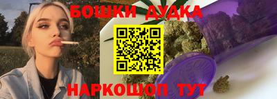 мефедрон Свободный