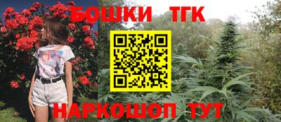 мефедрон Свободный