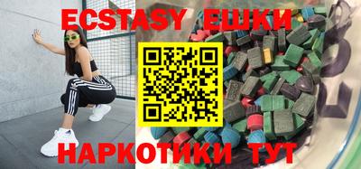 кокс Севастополь