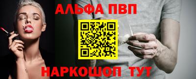 мефедрон Свободный