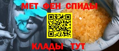 кокаин перу Северобайкальск