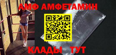 кокаин перу Северобайкальск