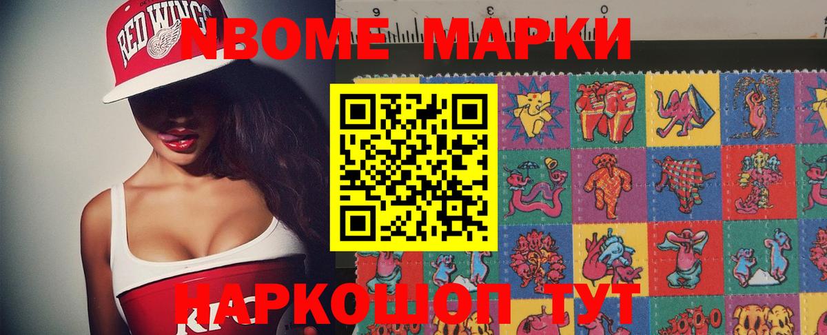 LSD-25 экстази кислота  LSD-25 экстази кислота  Вход с VPN  Лсд 25 экстази  Ногинск 
